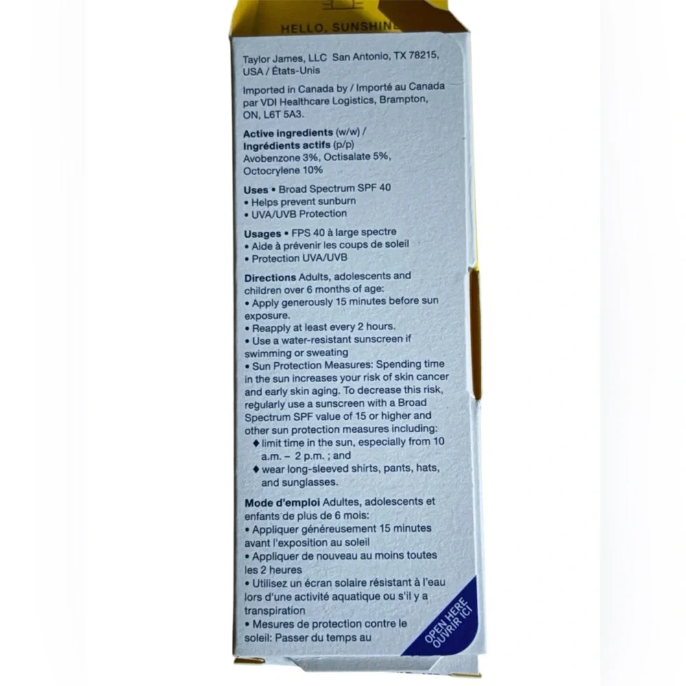 Supergoop! Glowscreen SPF 40 Tinted Sunscreen - Picture 4 of 5